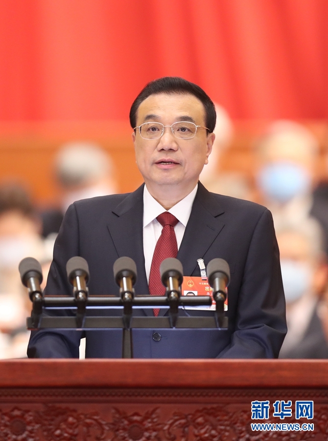 3月5日,李克强总理代表国务院在十三届全国人大四次会议上作《政府工作报告》。新华社记者 丁林 摄